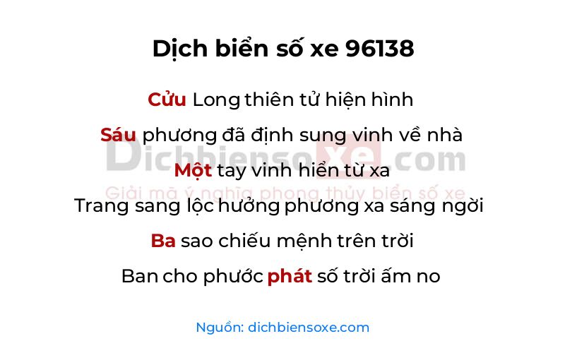 Dịch thơ biển số 96138