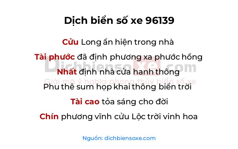 Dịch thơ biển số 96139