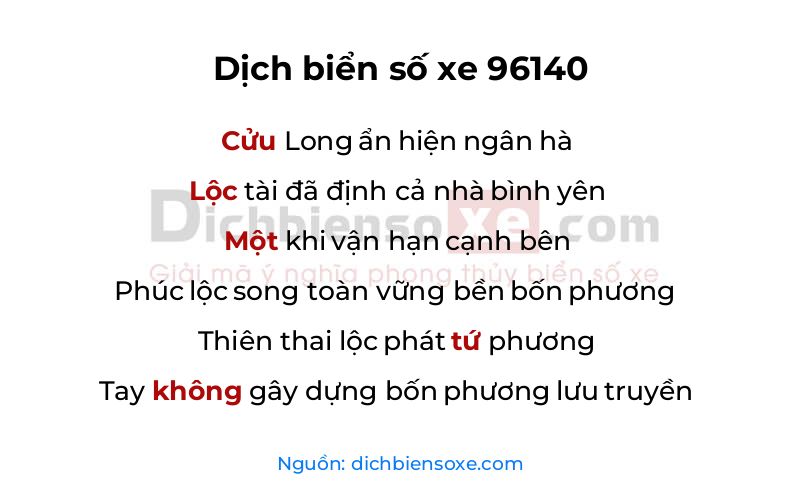 Dịch thơ biển số 96140
