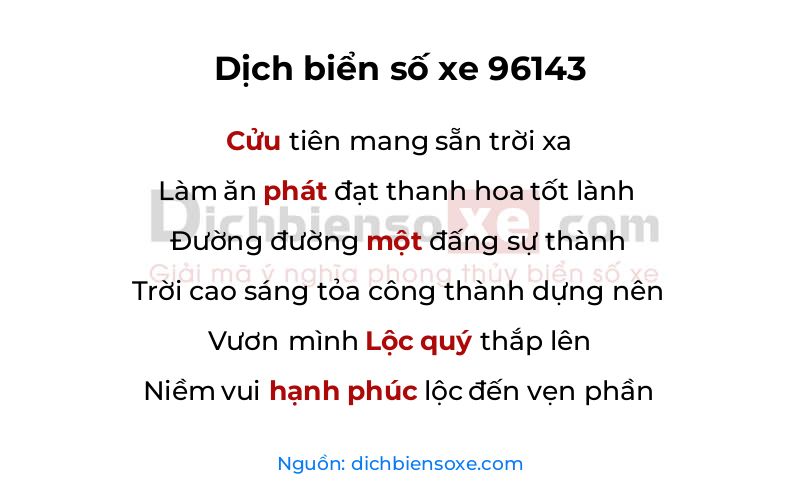 Dịch thơ biển số 96143