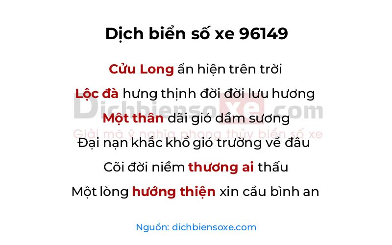Dịch thơ biển số 96149