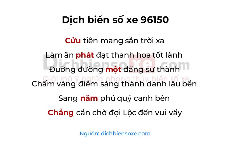 Dịch thơ biển số 96150