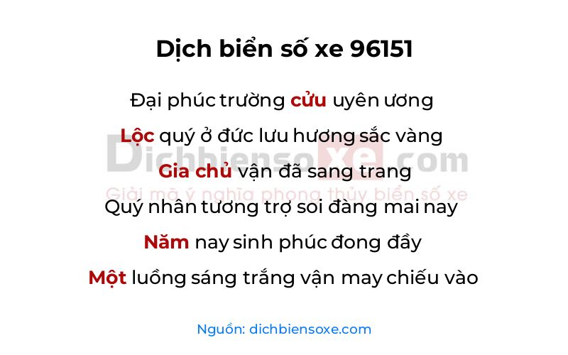 Dịch thơ biển số 96151