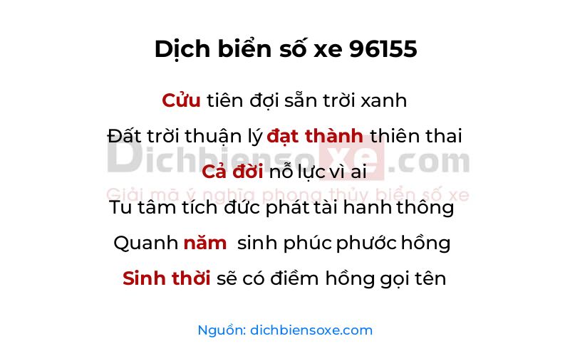 Dịch thơ biển số 96155