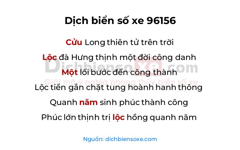 Dịch thơ biển số 96156