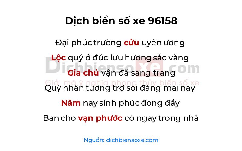 Dịch thơ biển số 96158