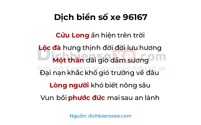 Dịch thơ biển số 96167