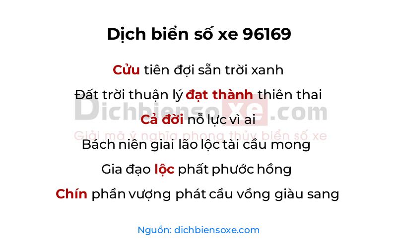 Dịch thơ biển số 96169