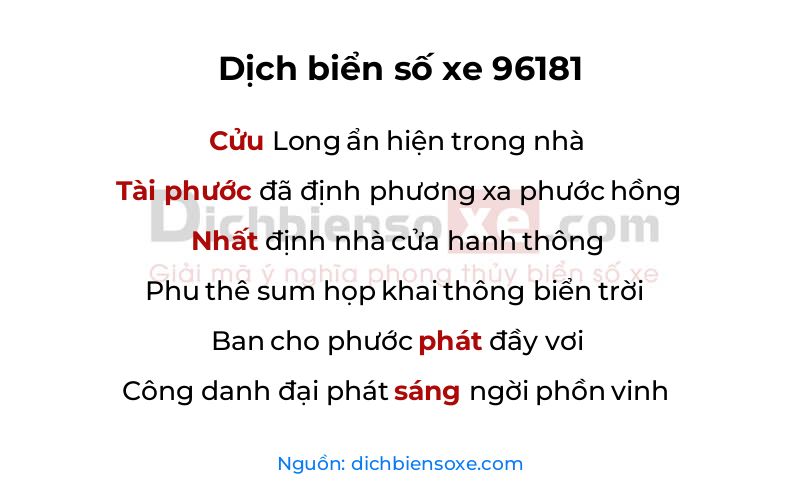 Dịch thơ biển số 96181