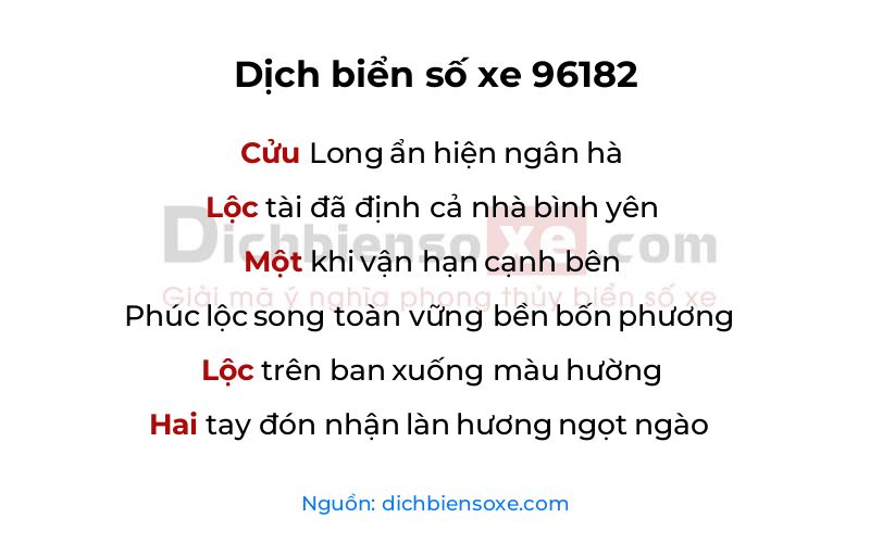 Dịch thơ biển số 96182