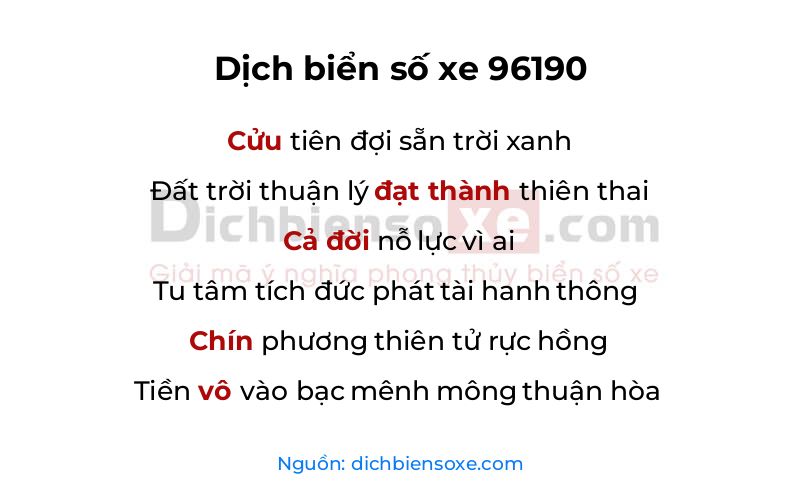 Dịch thơ biển số 96190