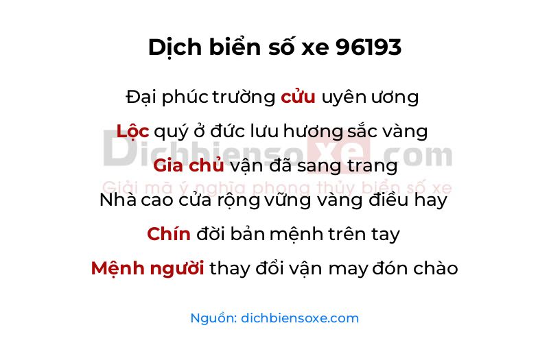 Dịch thơ biển số 96193