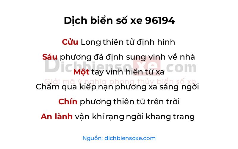 Dịch thơ biển số 96194