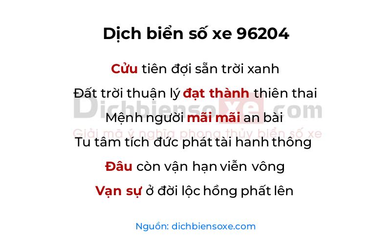 Dịch thơ biển số 96204