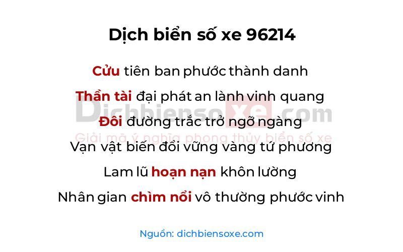 Dịch thơ biển số 96214