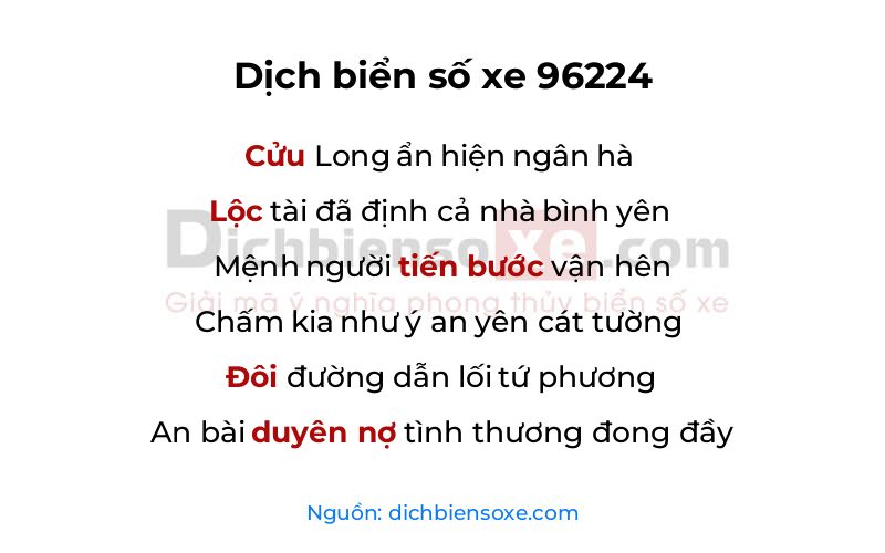 Dịch thơ biển số 96224