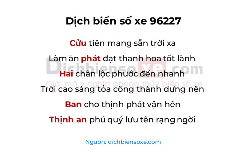 Dịch thơ biển số 96227