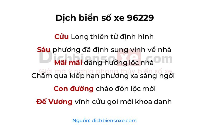 Dịch thơ biển số 96229