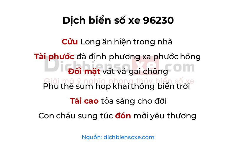Dịch thơ biển số 96230
