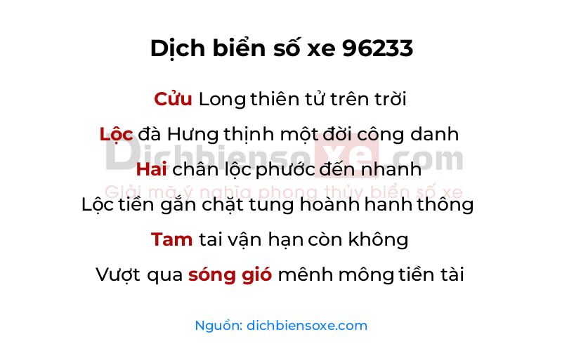 Dịch thơ biển số 96233