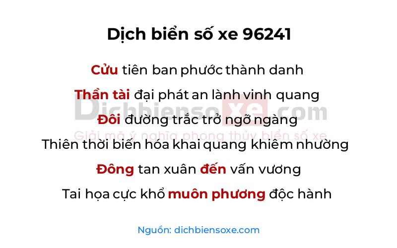 Dịch thơ biển số 96241