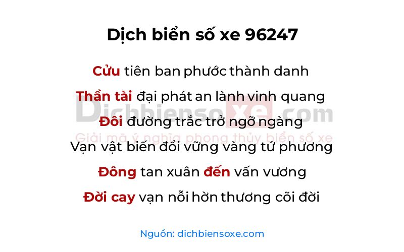 Dịch thơ biển số 96247