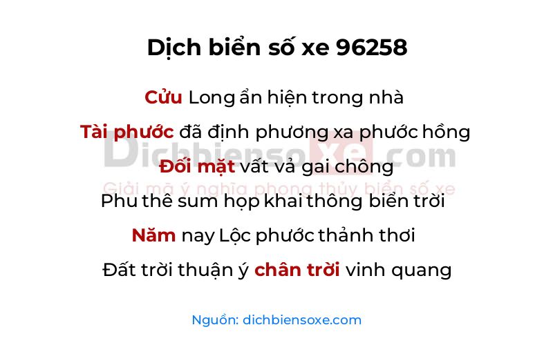 Dịch thơ biển số 96258