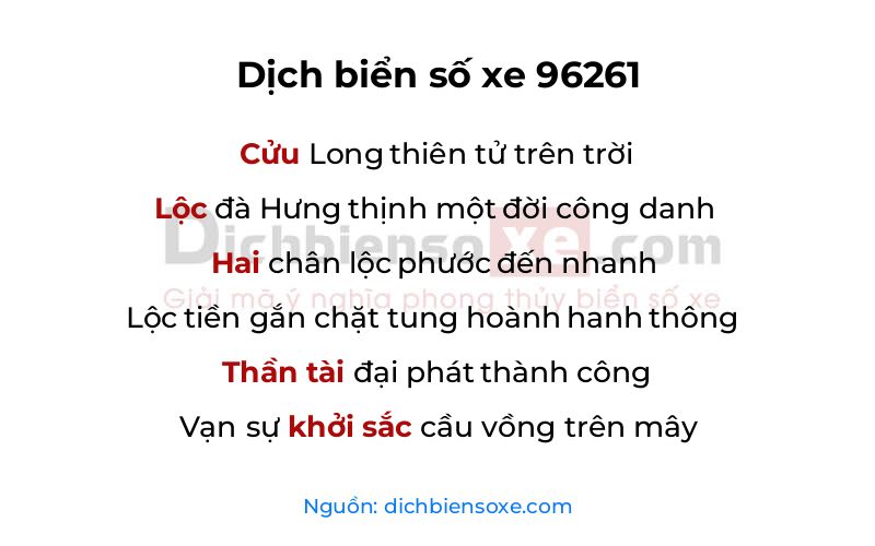 Dịch thơ biển số 96261
