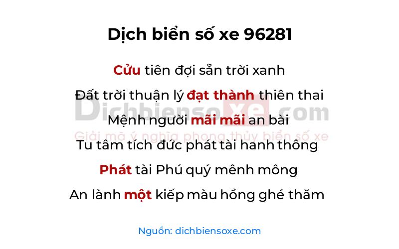 Dịch thơ biển số 96281
