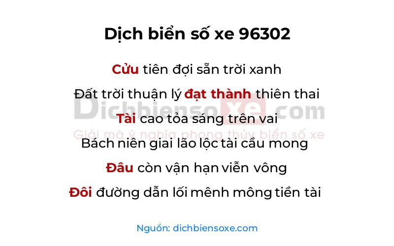 Dịch thơ biển số 96302
