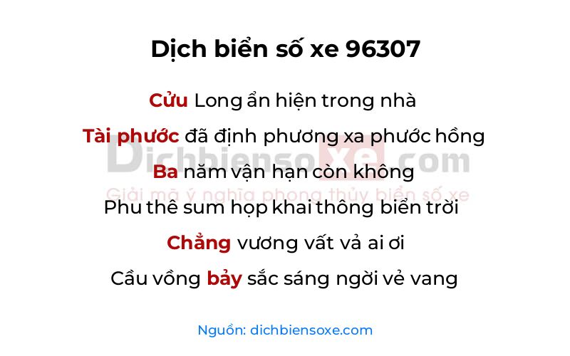 Dịch thơ biển số 96307