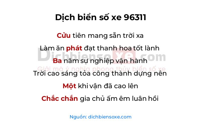 Dịch thơ biển số 96311