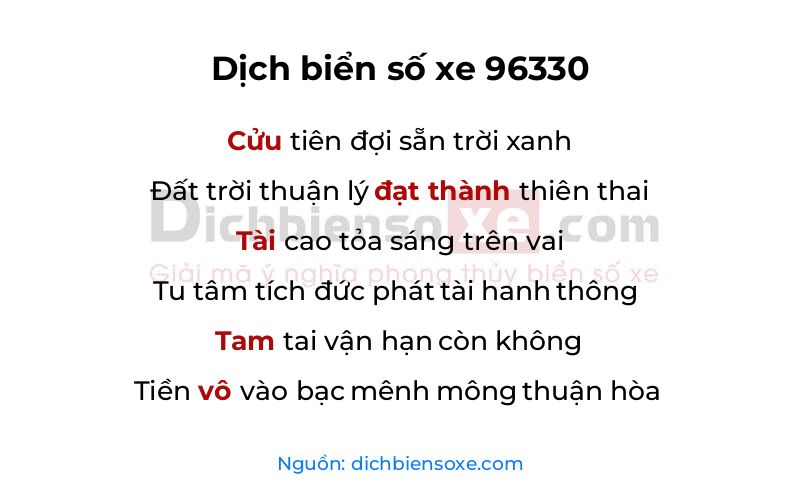 Dịch thơ biển số 96330