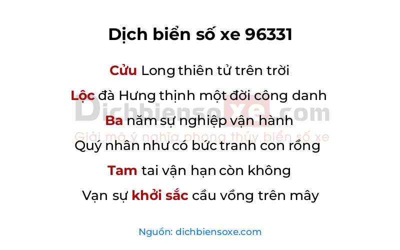 Dịch thơ biển số 96331