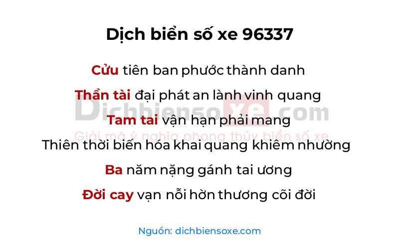 Dịch thơ biển số 96337