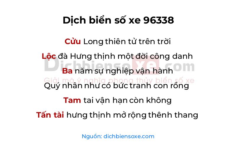 Dịch thơ biển số 96338