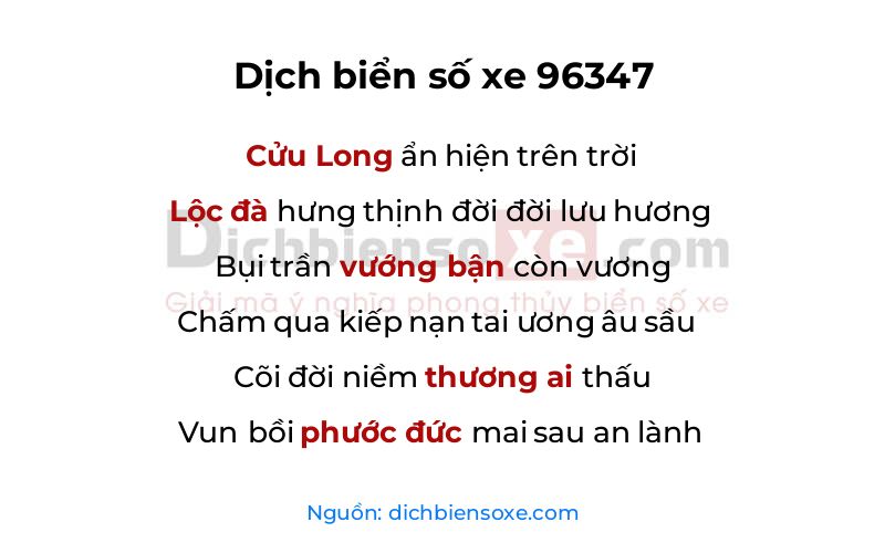 Dịch thơ biển số 96347