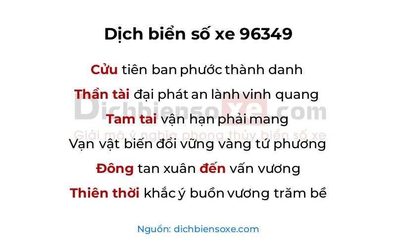 Dịch thơ biển số 96349