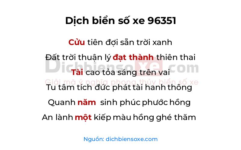 Dịch thơ biển số 96351