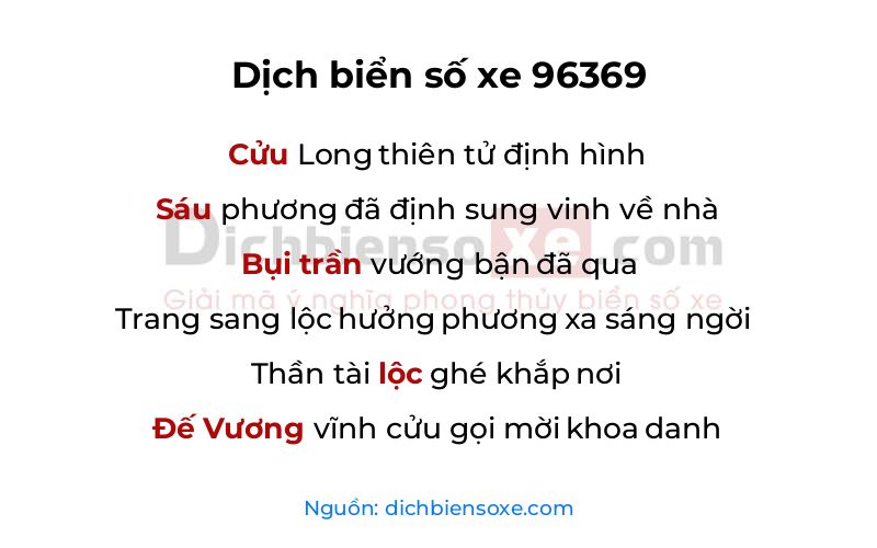 Dịch thơ biển số 96369