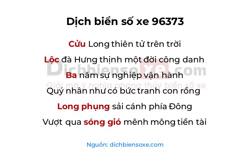 Dịch thơ biển số 96373