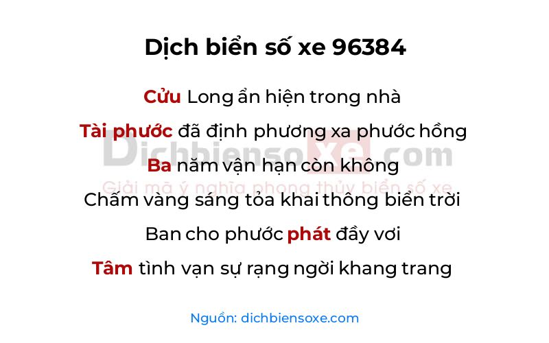 Dịch thơ biển số 96384