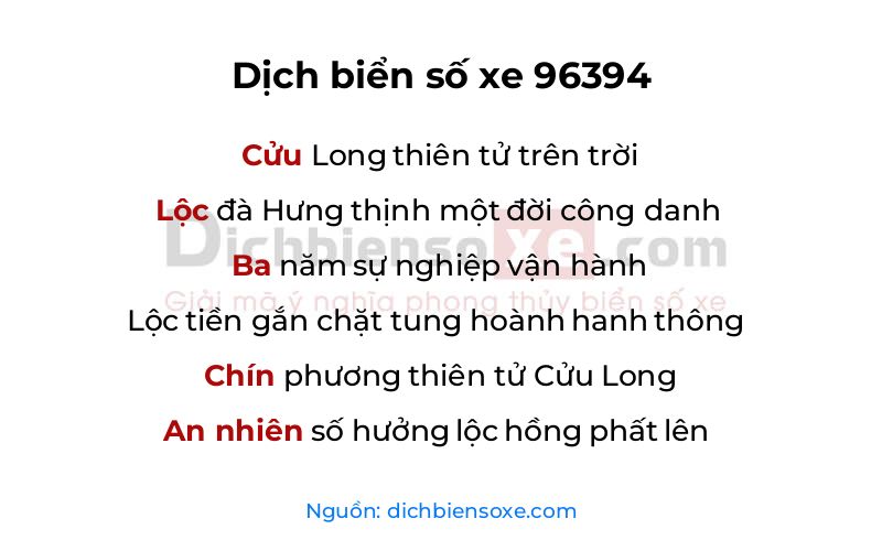 Dịch thơ biển số 96394