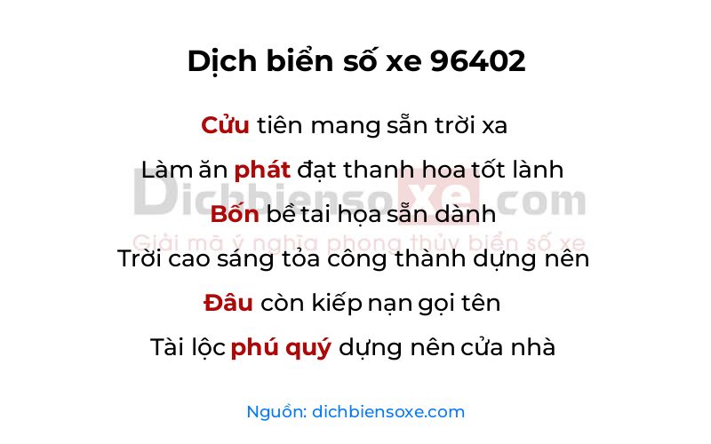Dịch thơ biển số 96402