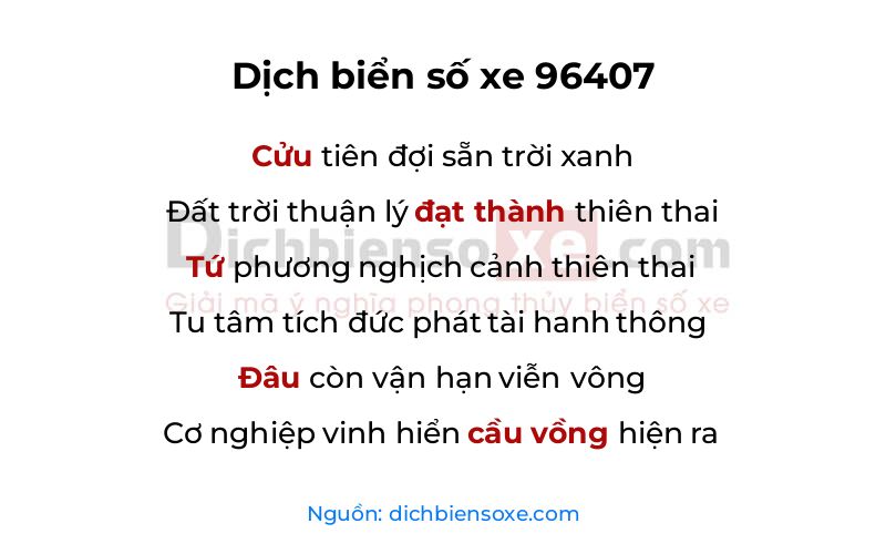 Dịch thơ biển số 96407