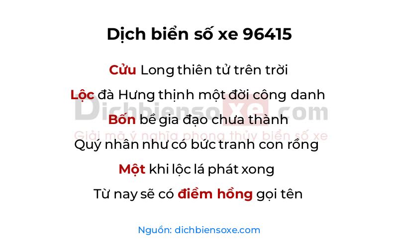 Dịch thơ biển số 96415