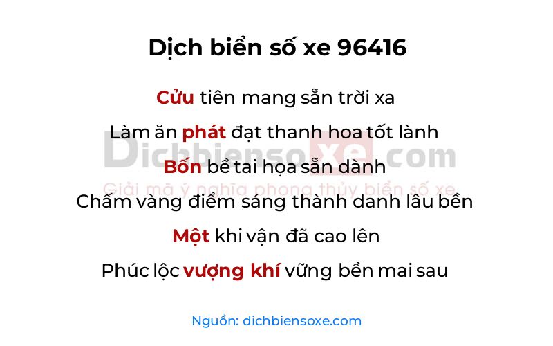Dịch thơ biển số 96416