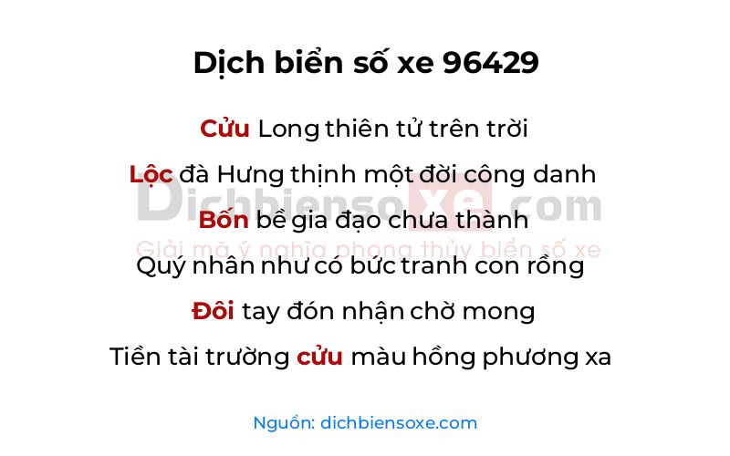 Dịch thơ biển số 96429