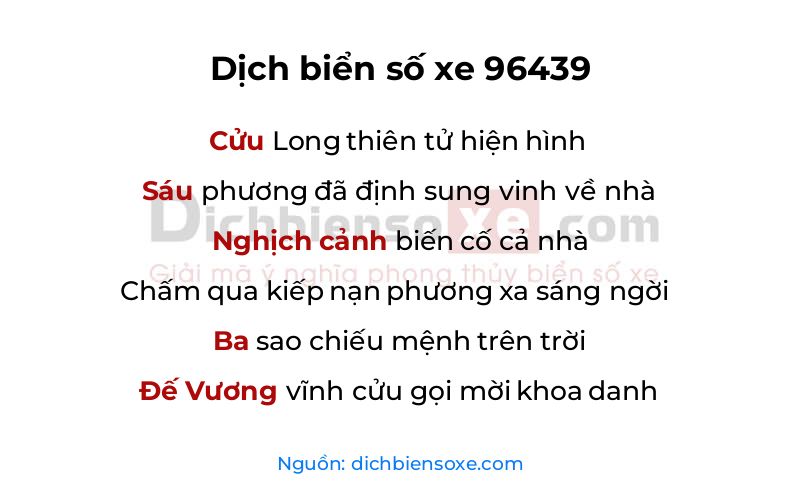 Dịch thơ biển số 96439