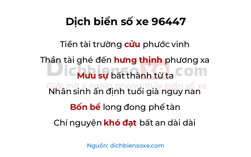 Dịch thơ biển số 96447